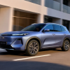 Geely EX5 EM-i Ultra ( PHEV)