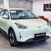 Geely EX2 MAX