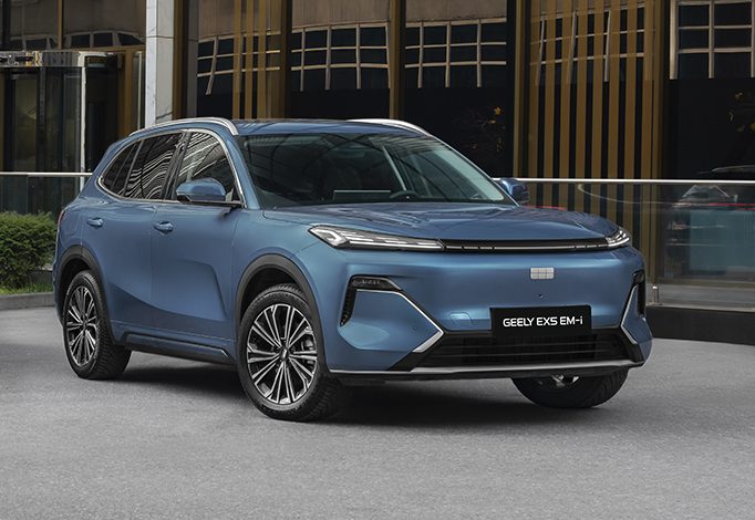 Geely EX5 EM-i MAX ( PHEV)