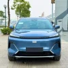 Geely EX5 EM-i MAX ( PHEV)