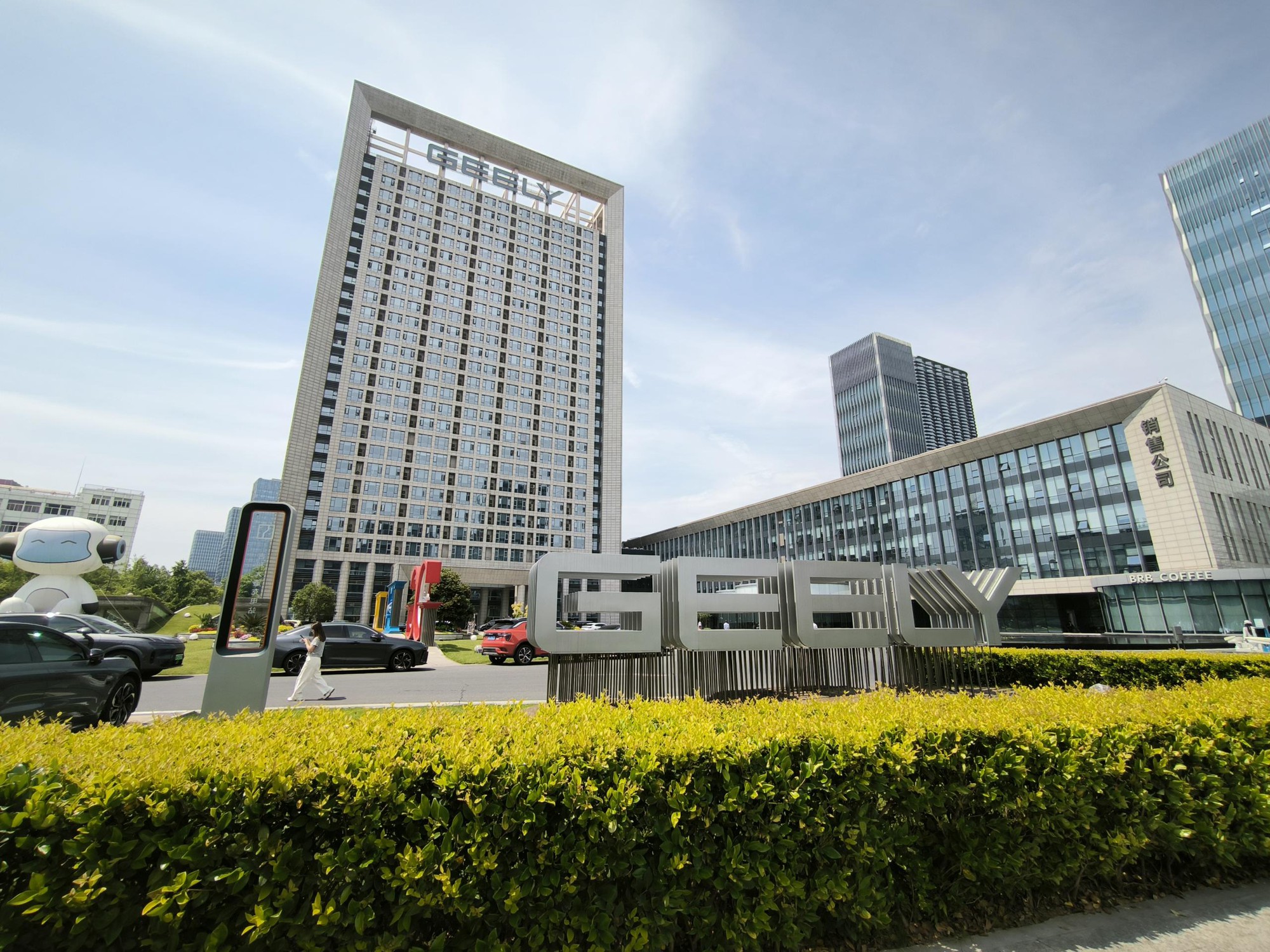 "Geely